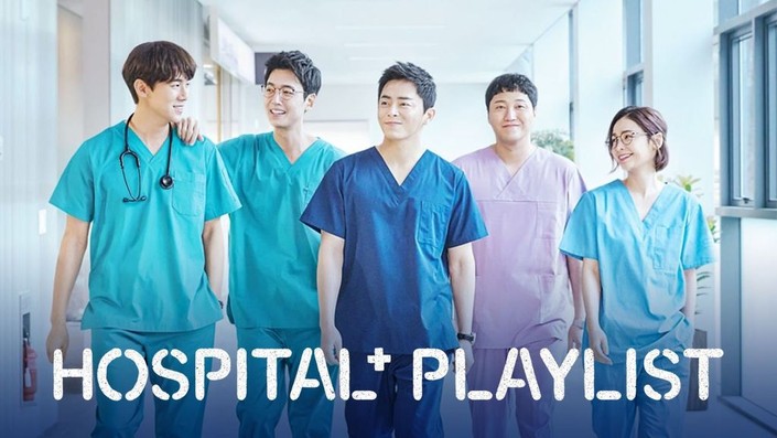 hospital-playlist